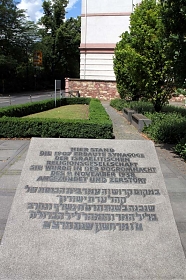 Place of Remembrance: Synagogue Friedberger Anlage