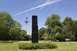 The Memorial Stele in Grüneburg Park